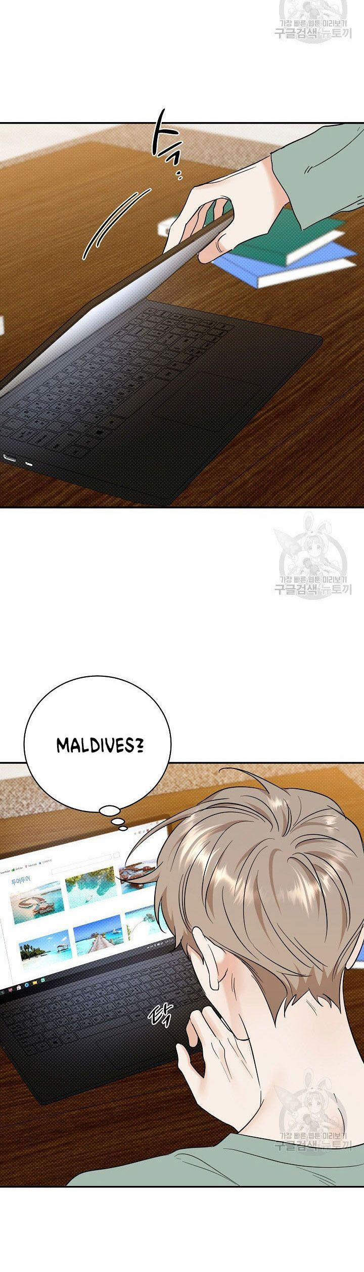 Phản Công 53 trang 1