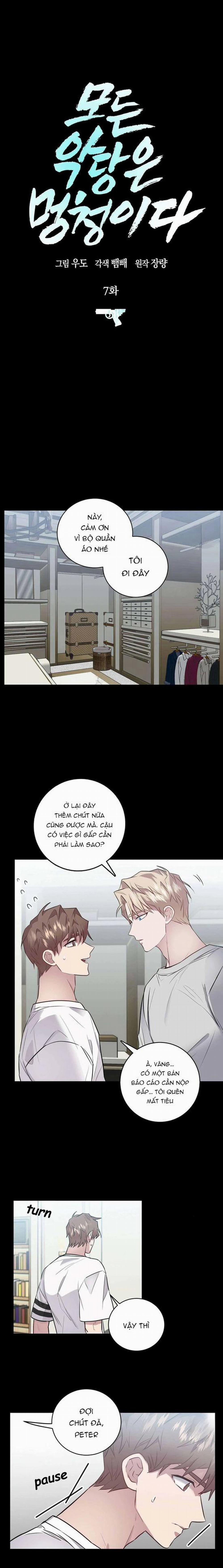 Phản Diện Đều Là Những Kẻ Ngu Ngốc 7 trang 2