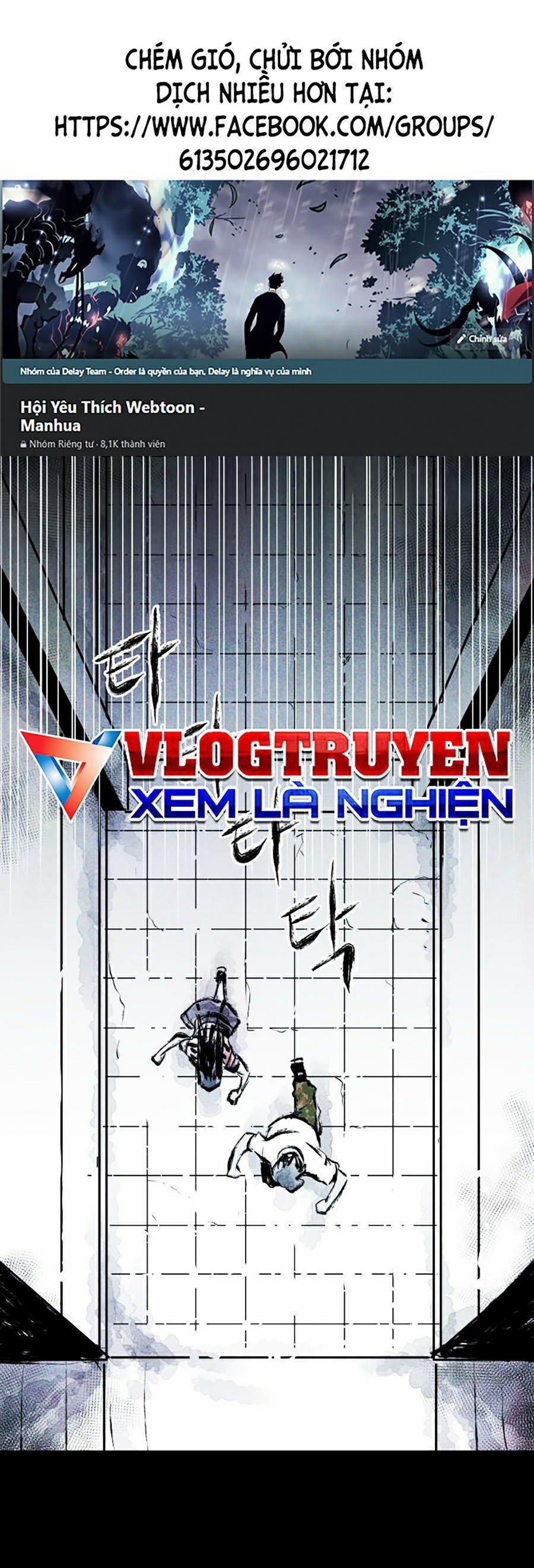 Phần Nhân Tính Cuối Cùng 3 trang 0