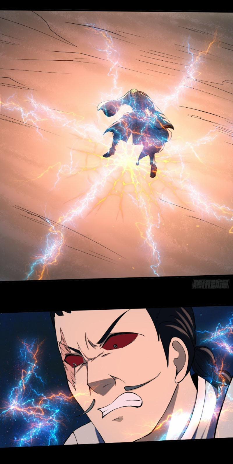 Phản Phái Yêu Tế 13 trang 1