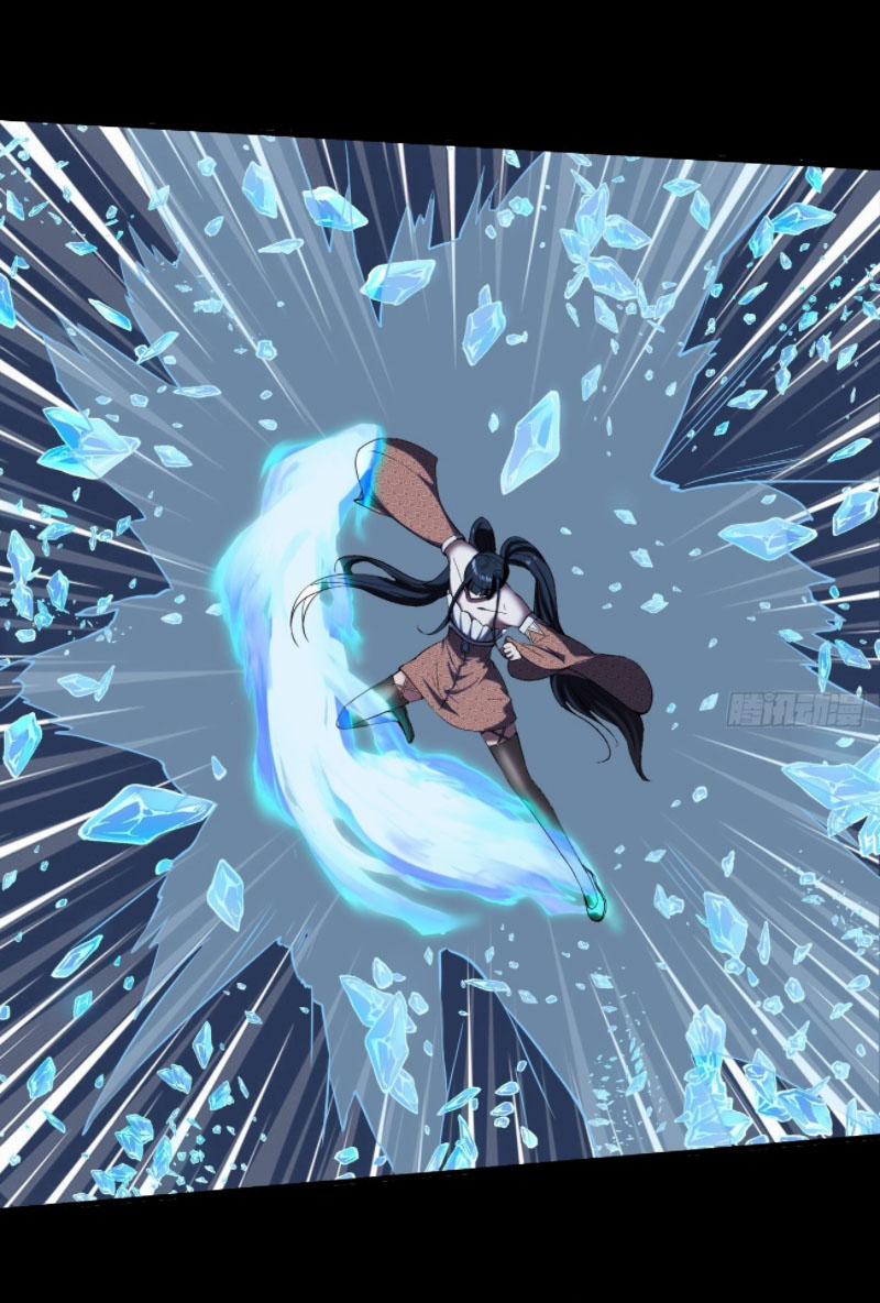 Phản Phái Yêu Tế 13 trang 26