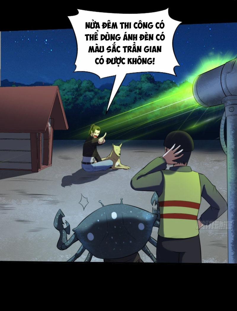 Phản Phái Yêu Tế 16.5 trang 16