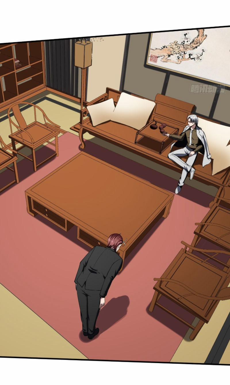 Phản Phái Yêu Tế 18 trang 3