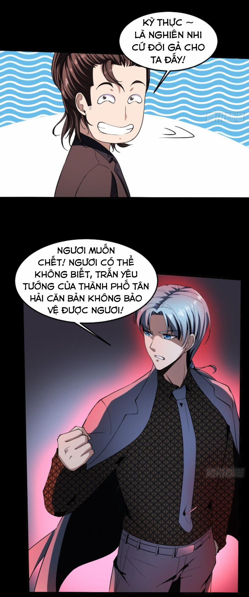 Phản Phái Yêu Tế 20 trang 21
