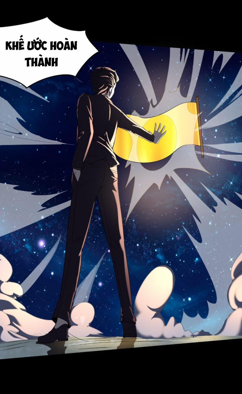 Phản Phái Yêu Tế 20 trang 41