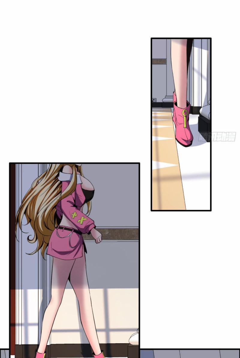 Phản Phái Yêu Tế 20 trang 9