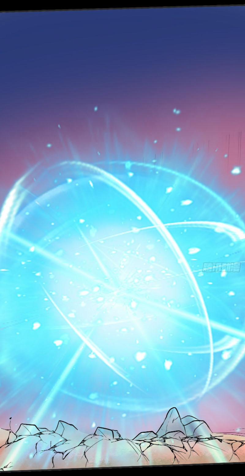 Phản Phái Yêu Tế 25 trang 43