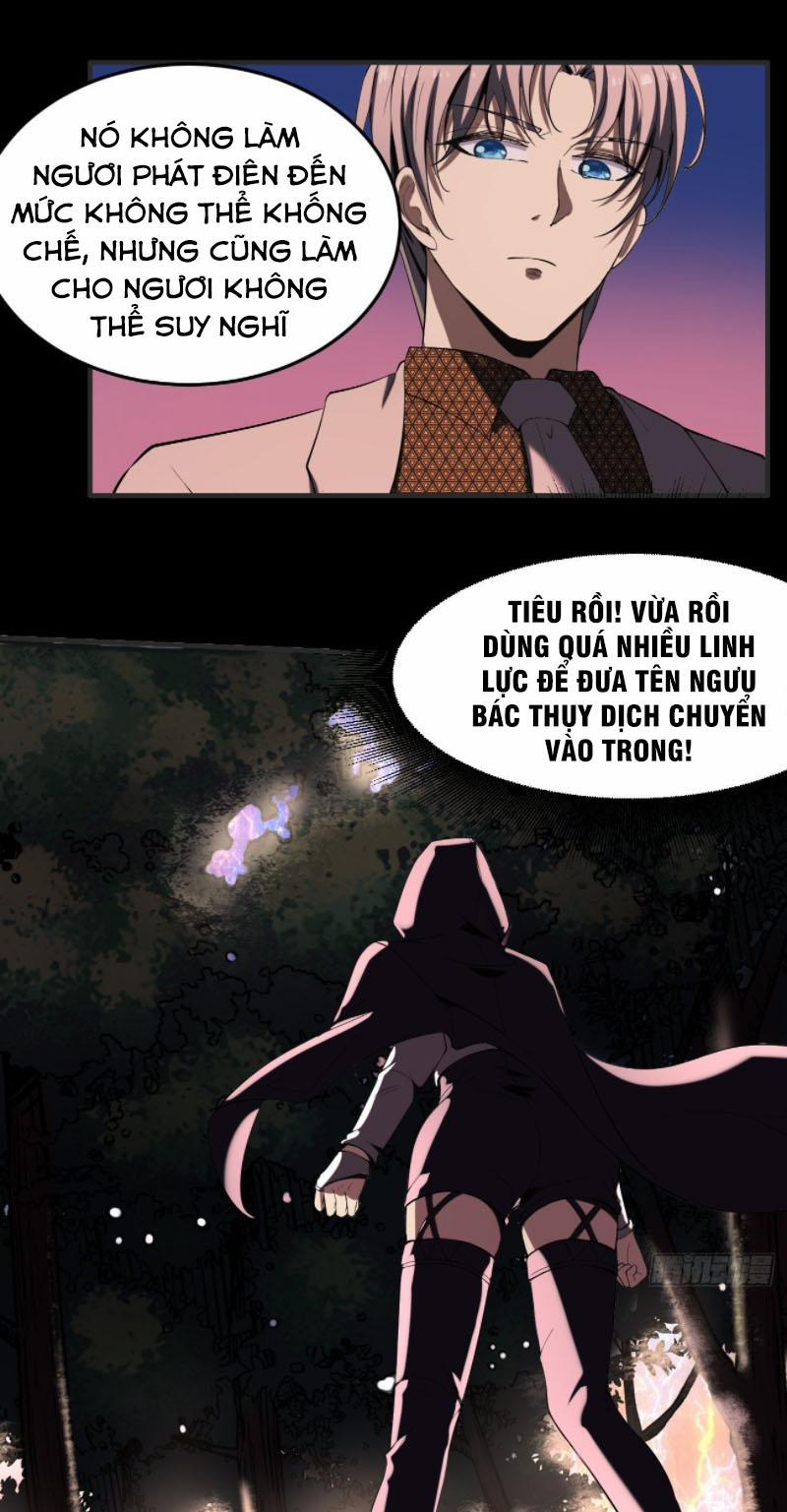 Phản Phái Yêu Tế 26 trang 15