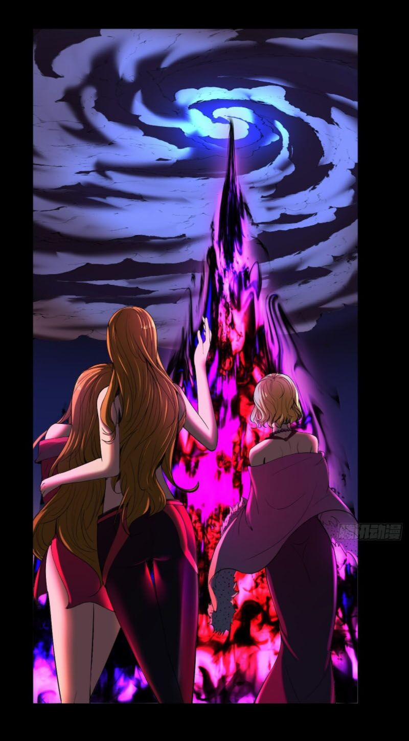 Phản Phái Yêu Tế 29.5 trang 11