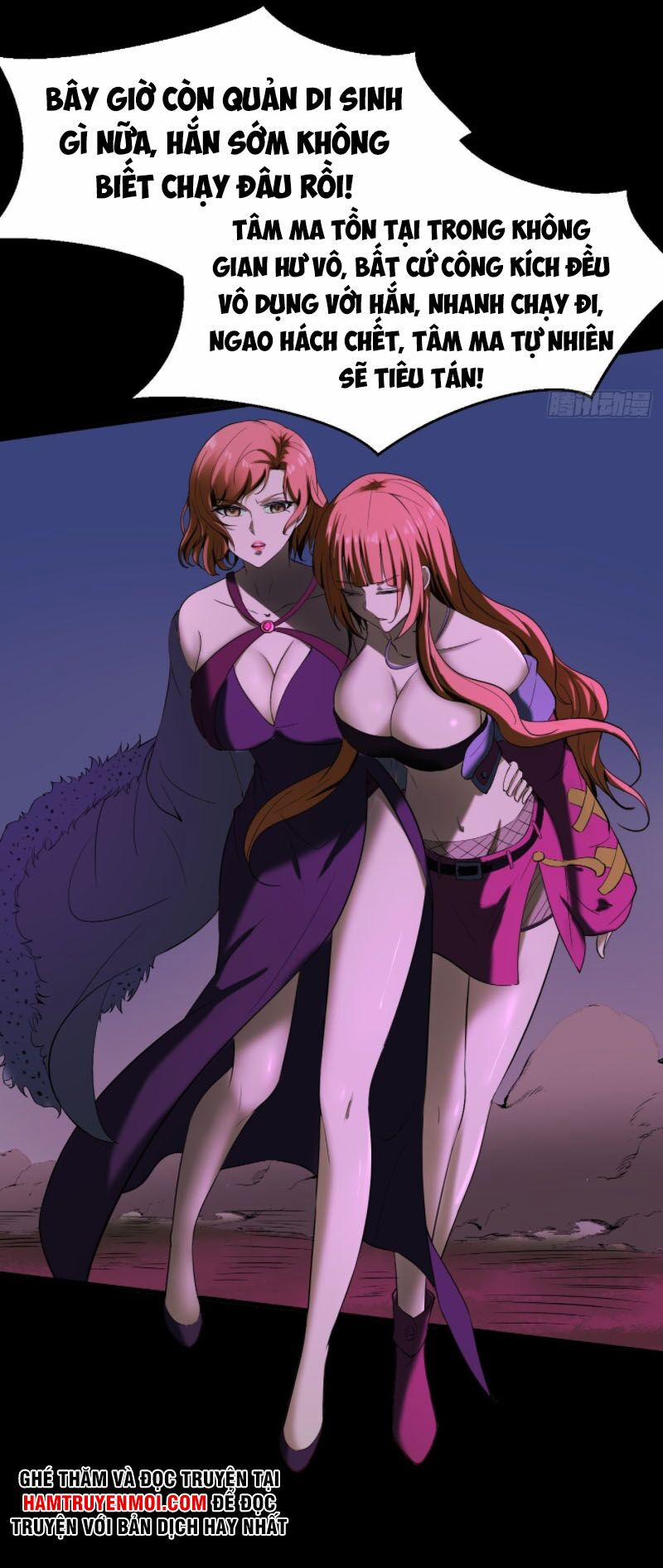 Phản Phái Yêu Tế 29.5 trang 32