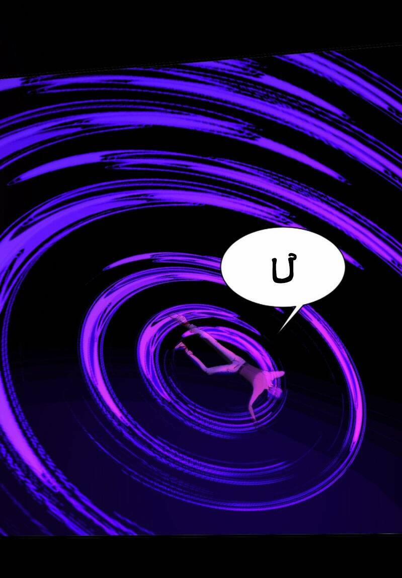 Phản Phái Yêu Tế 30 trang 13