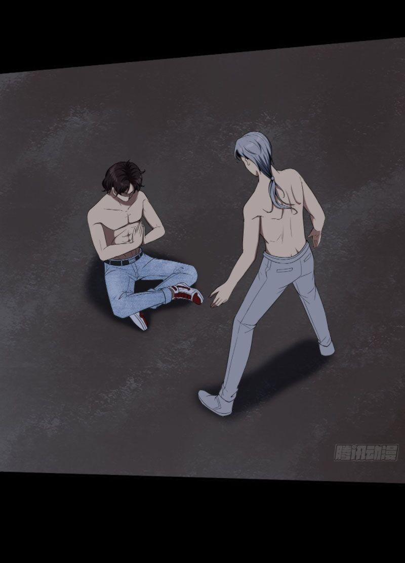 Phản Phái Yêu Tế 31 trang 41