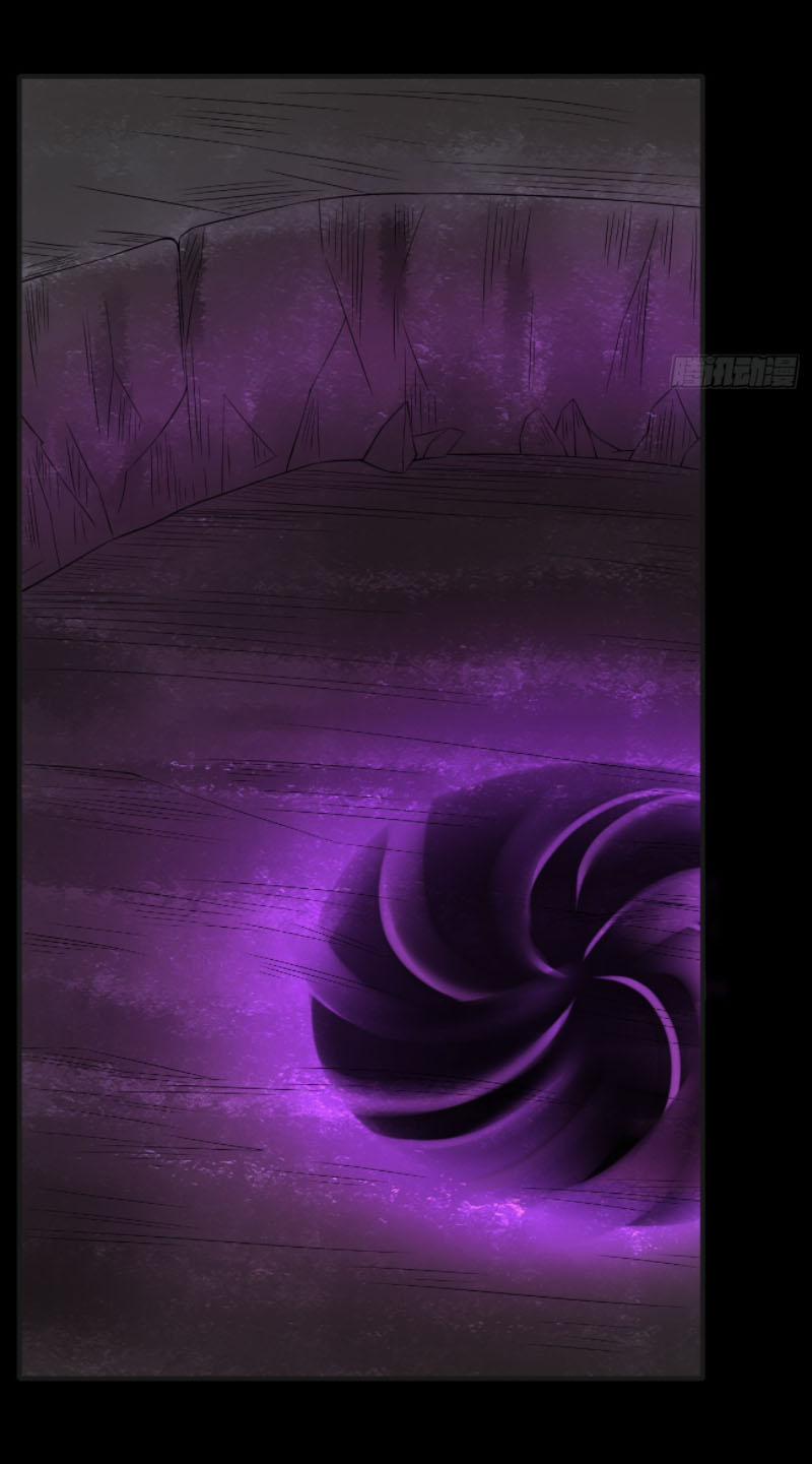 Phản Phái Yêu Tế 32 trang 17