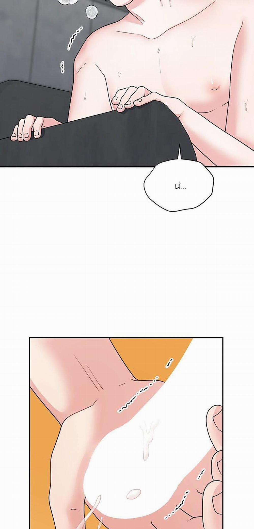 Phân Tán 10 trang 57