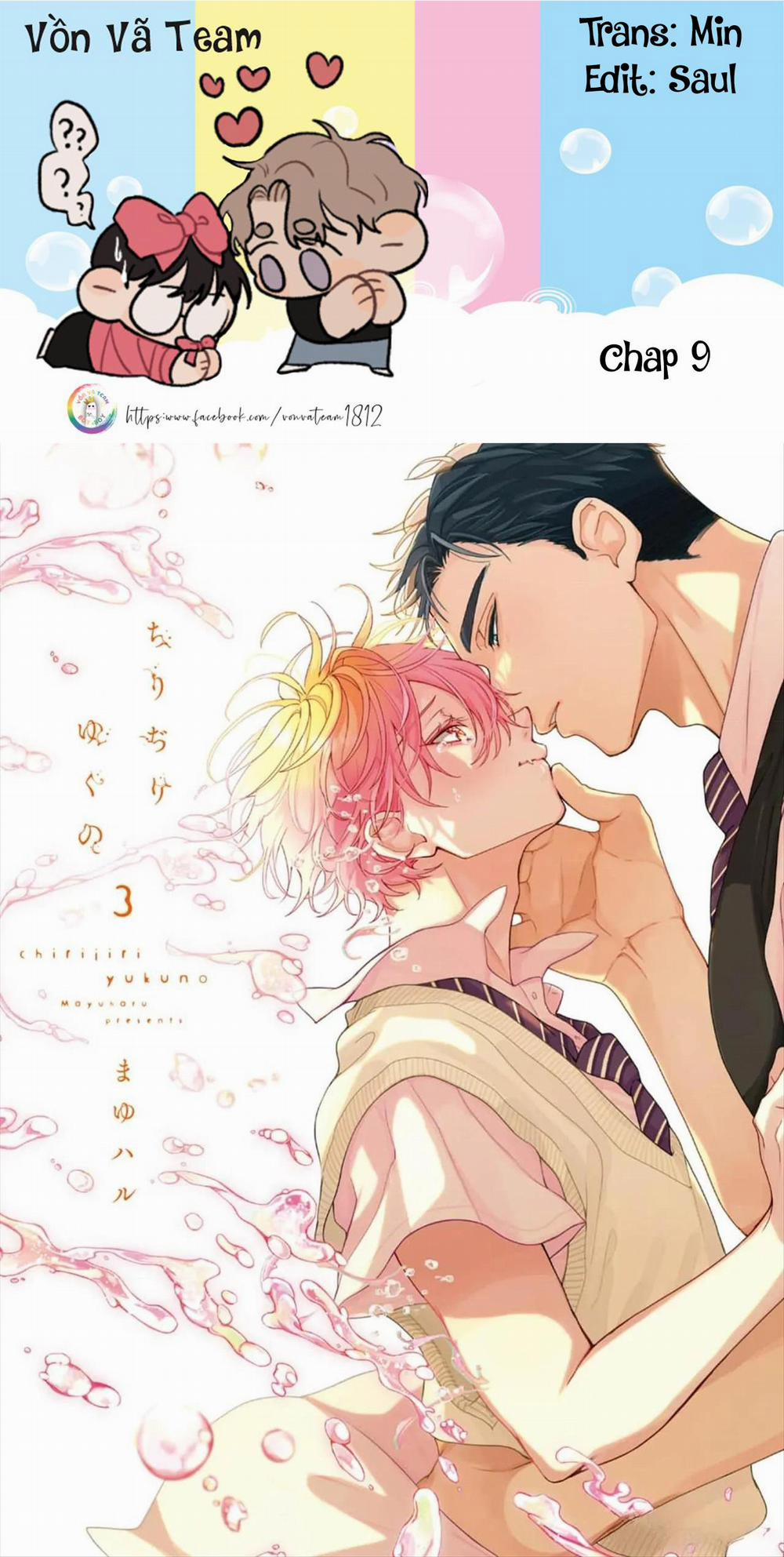 Phân Tán 9 Vol 3 trang 0