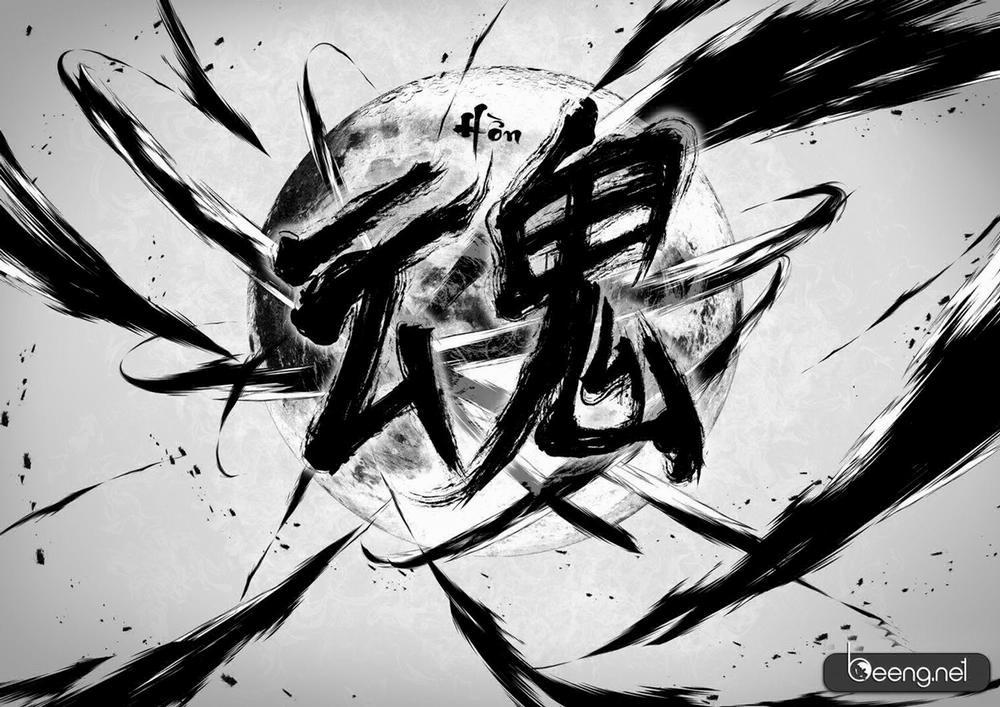 Phantom Blade 3 3 trang 15