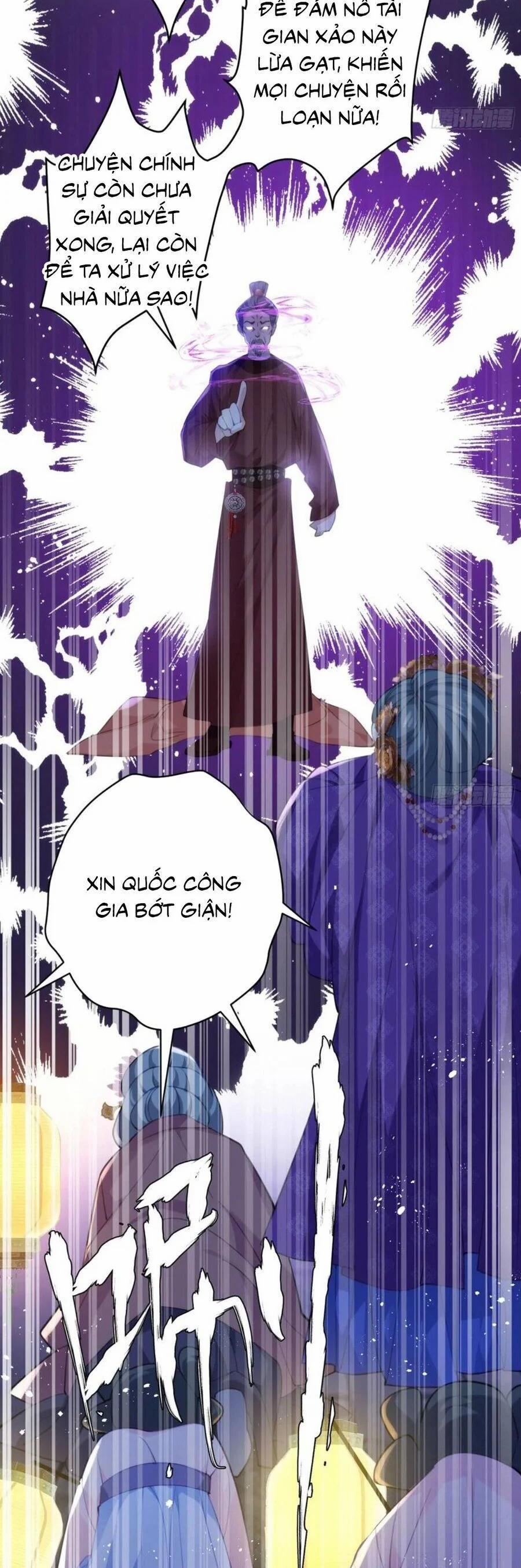 Pháo Hôi Cô Ấy Không Ưa Kịch Bản Này Lâu Rồi 100 trang 3