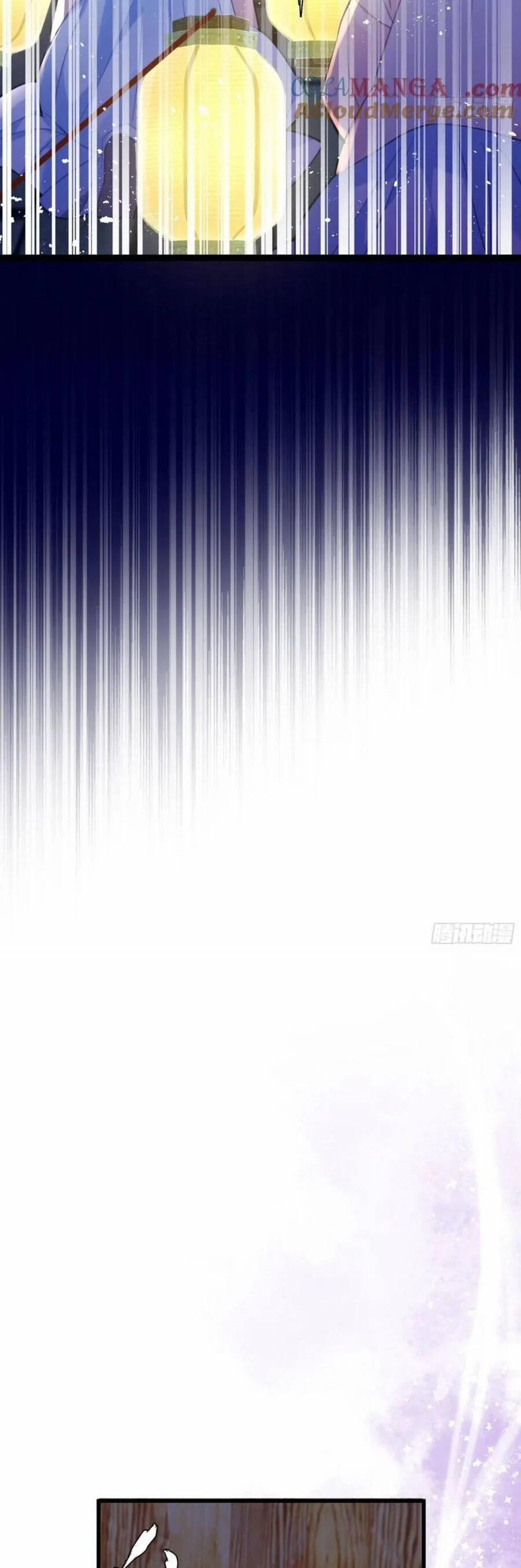 Pháo Hôi Cô Ấy Không Ưa Kịch Bản Này Lâu Rồi 100 trang 4