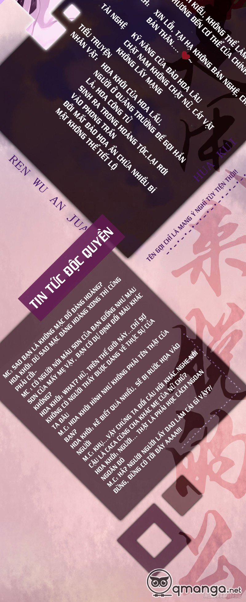 Pháo Hôi Công Chúa Làm Loạn Đến Cuối Cùng 1 trang 14