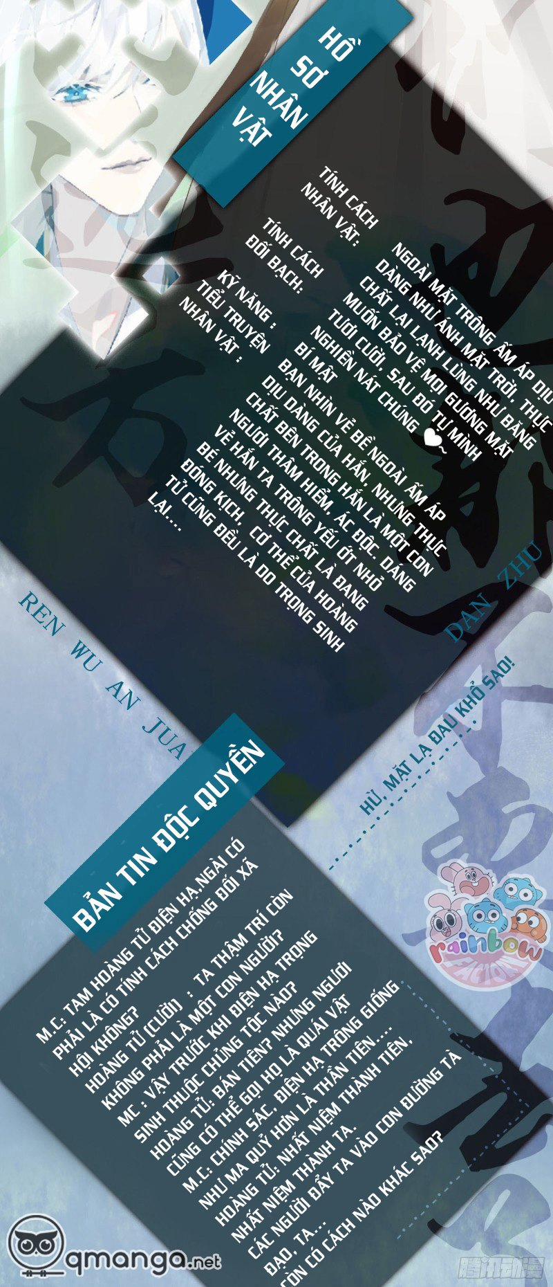 Pháo Hôi Công Chúa Làm Loạn Đến Cuối Cùng 1 trang 18