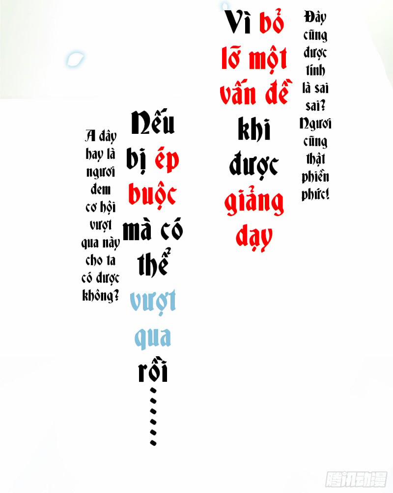 Pháo Hôi Công Chúa Làm Loạn Đến Cuối Cùng 1 trang 2