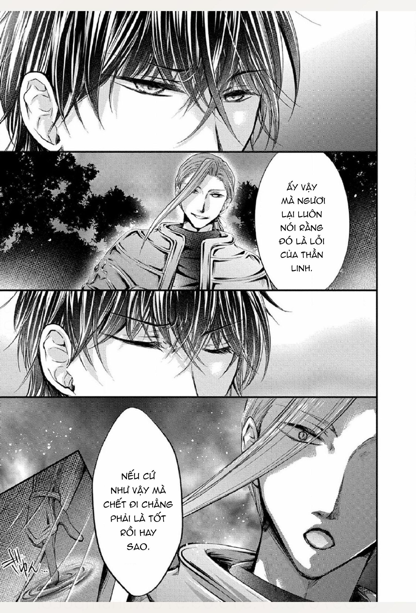 Pháp Sư Bạo Dâm Vô Song Và Bản Hợp Đồng Độc Quyền Của Tôi 23.2 trang 0