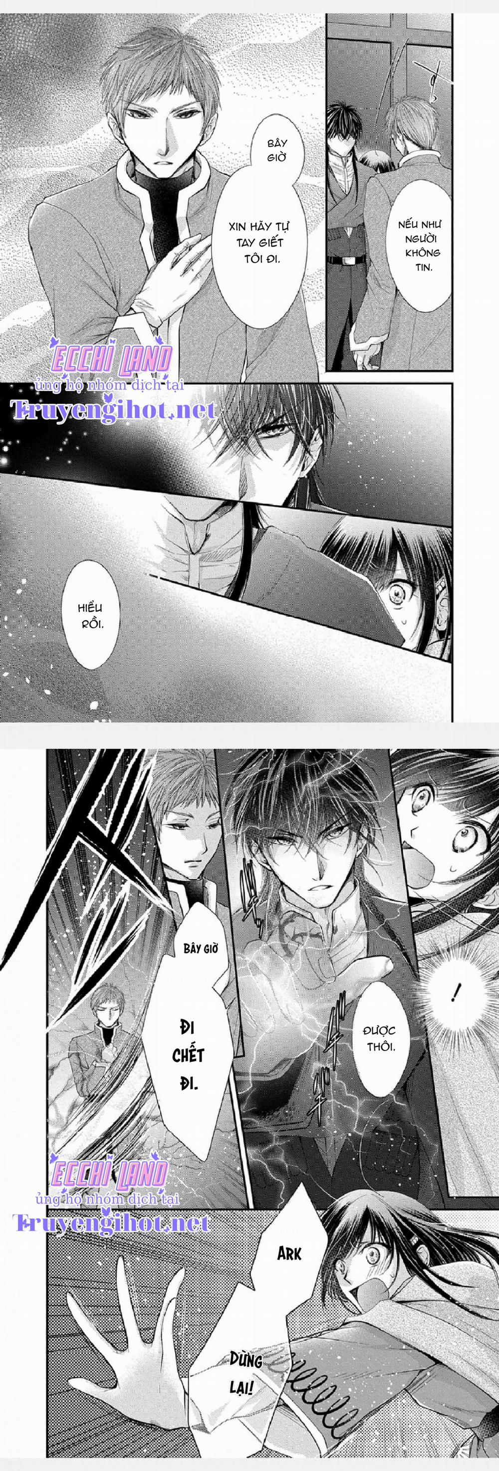 Pháp Sư Bạo Dâm Vô Song Và Bản Hợp Đồng Độc Quyền Của Tôi 26.2 trang 0