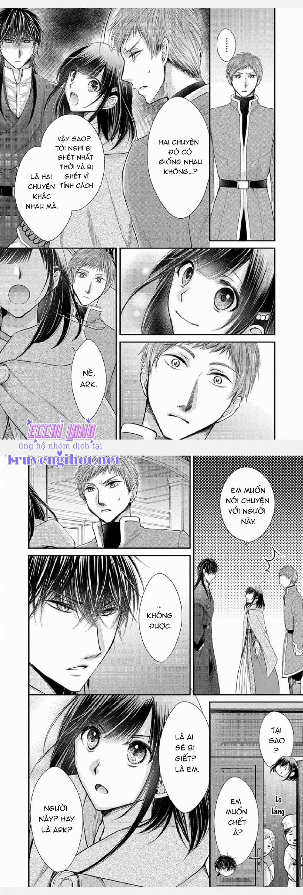 Pháp Sư Bạo Dâm Vô Song Và Bản Hợp Đồng Độc Quyền Của Tôi 27.1 trang 12