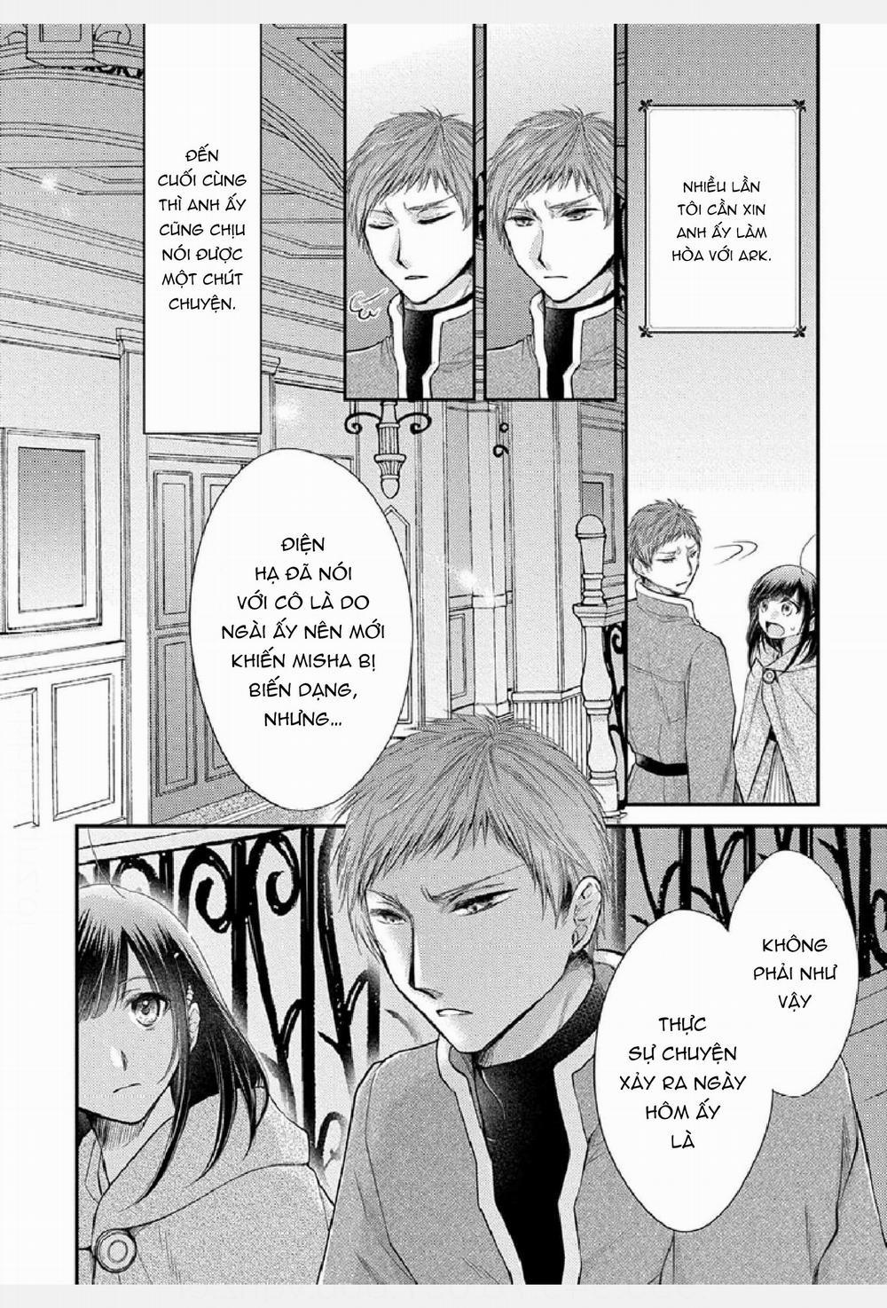 Pháp Sư Bạo Dâm Vô Song Và Bản Hợp Đồng Độc Quyền Của Tôi 27.1 trang 26