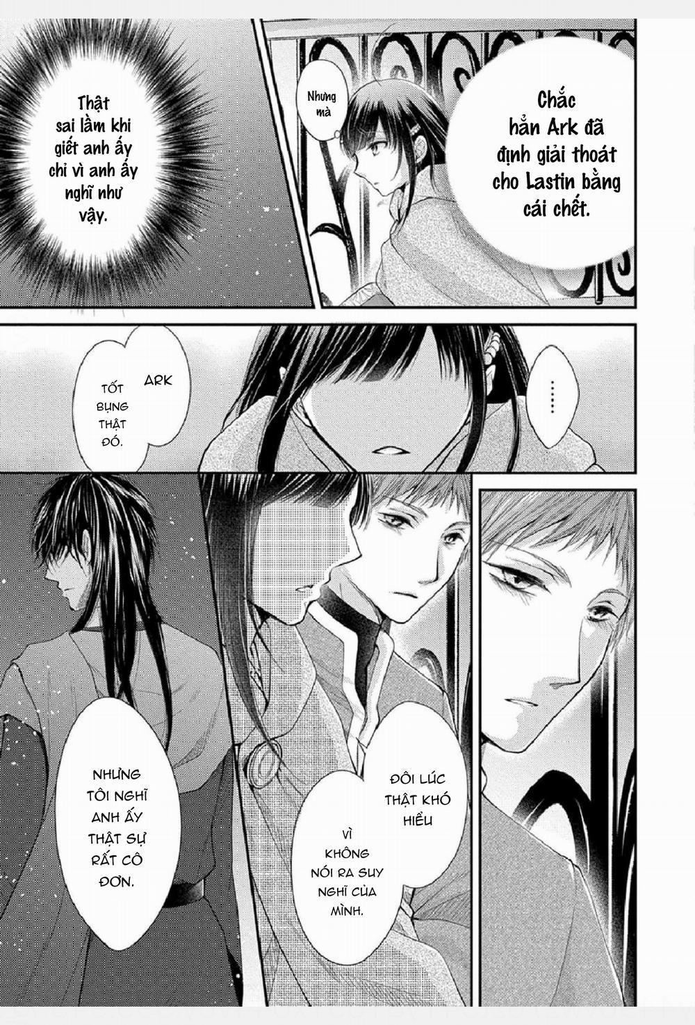 Pháp Sư Bạo Dâm Vô Song Và Bản Hợp Đồng Độc Quyền Của Tôi 27.2 trang 0