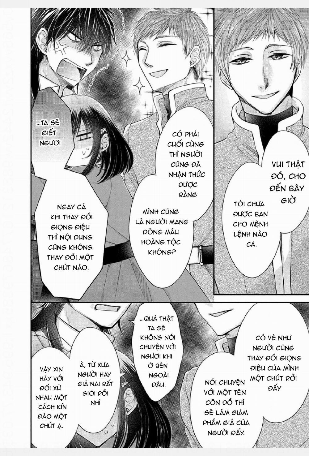 Pháp Sư Bạo Dâm Vô Song Và Bản Hợp Đồng Độc Quyền Của Tôi 28.2 trang 3