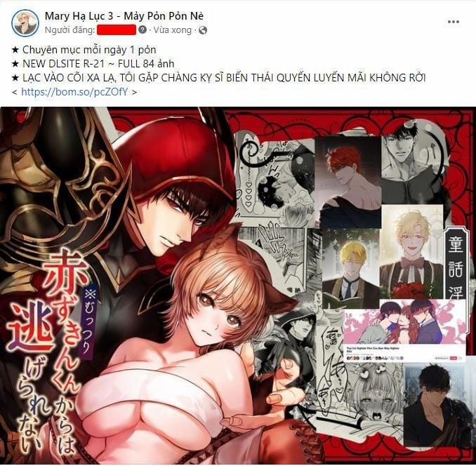 Phát Điên Vì Yêu 1.1 trang 14