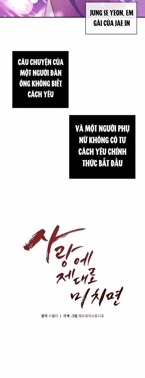 Phát Điên Vì Yêu 1.2 trang 13