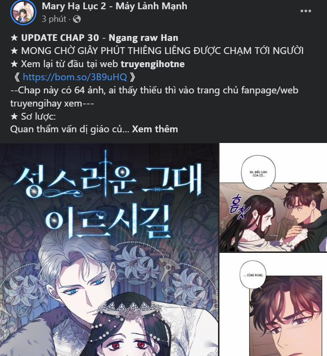 Phát Điên Vì Yêu 46.1 trang 21