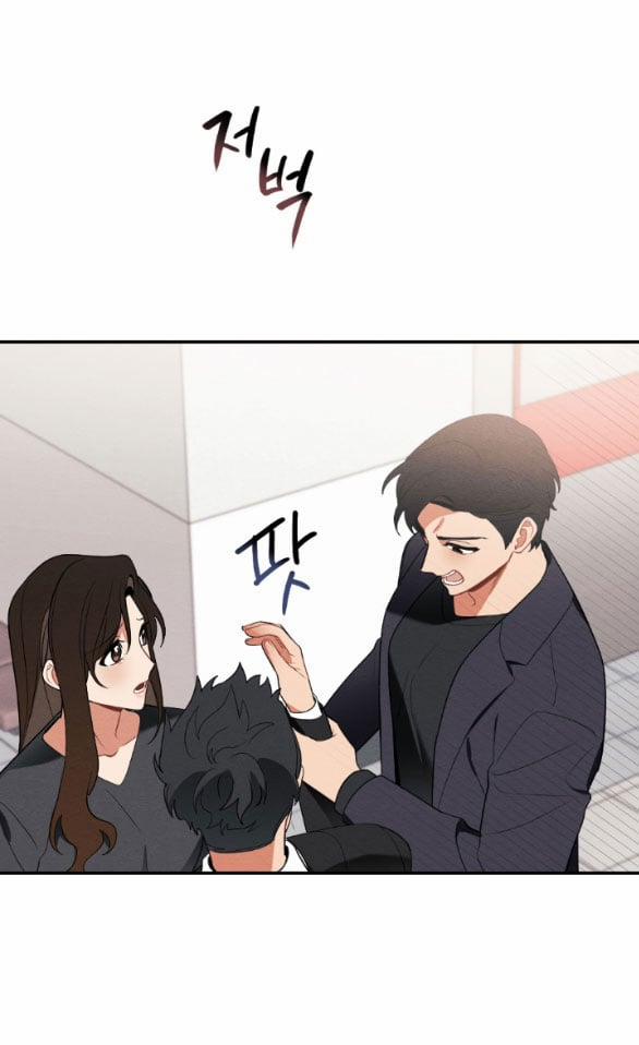 Phát Điên Vì Yêu 46.2 trang 8