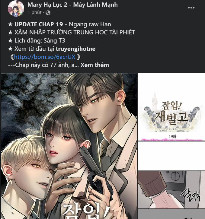 Phát Điên Vì Yêu 47.1 trang 20