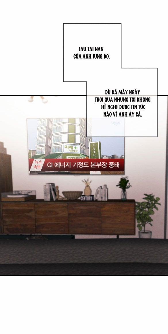 Phát Điên Vì Yêu 47.1 trang 3