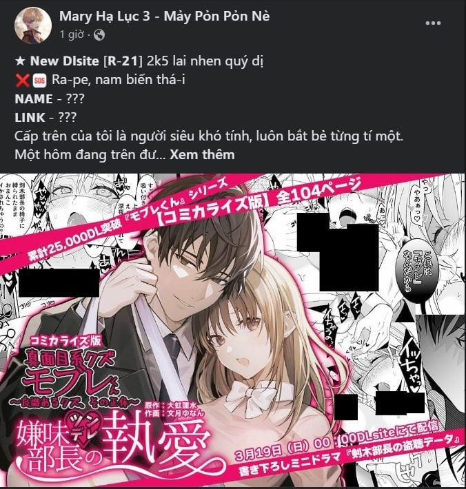 Phát Điên Vì Yêu 48.2 trang 24