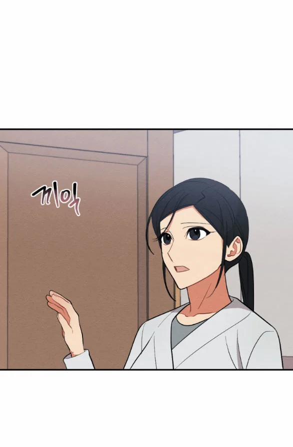 Phát Điên Vì Yêu 49.2 trang 6