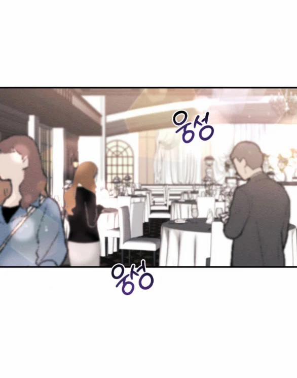 Phát Điên Vì Yêu 50.2 trang 3