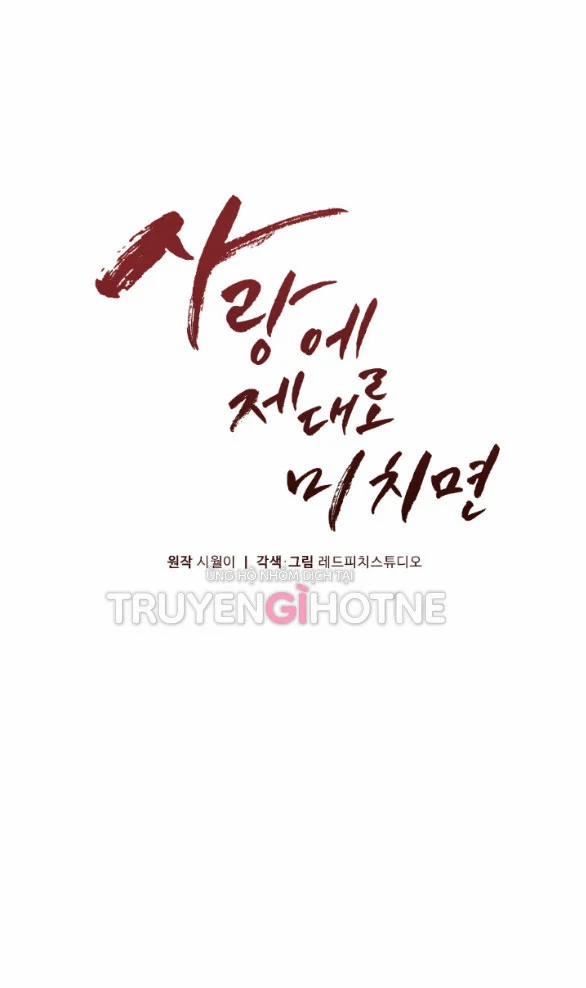 Phát Điên Vì Yêu 52.1 trang 16