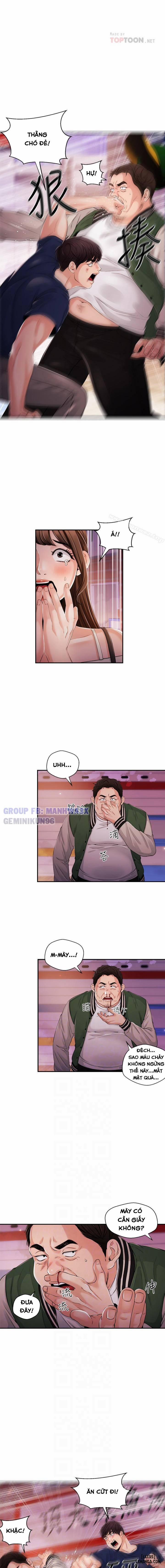 Phát Thanh Viên 25 trang 5