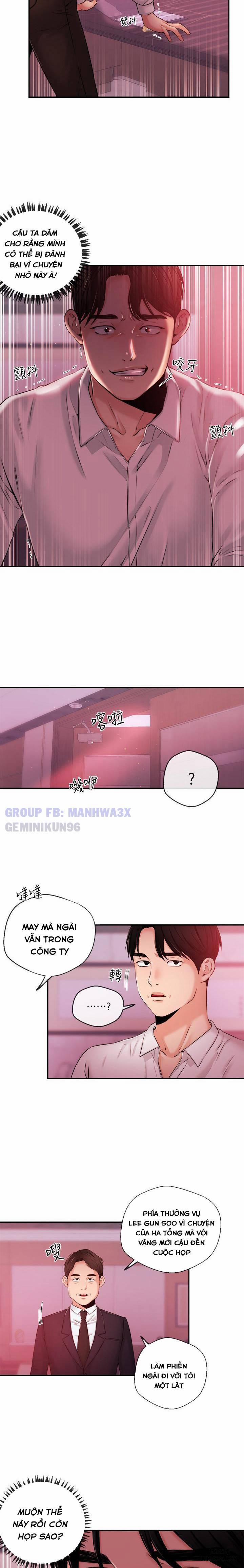 Phát Thanh Viên 39 trang 13