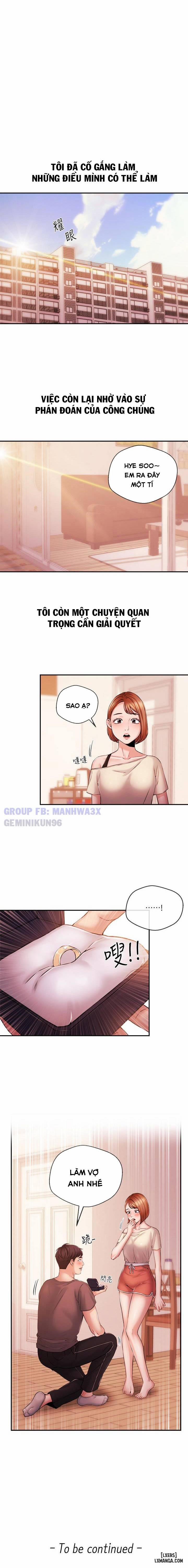 Phát Thanh Viên 39 trang 15