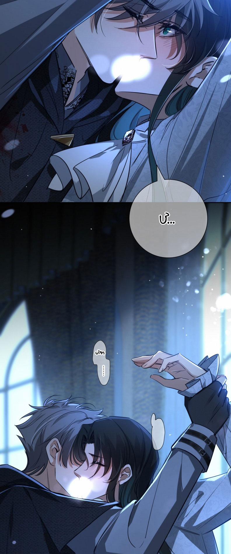 Phệ Chủ 11 trang 37