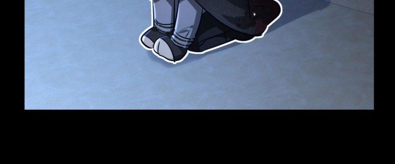 Phệ Chủ 11 trang 43