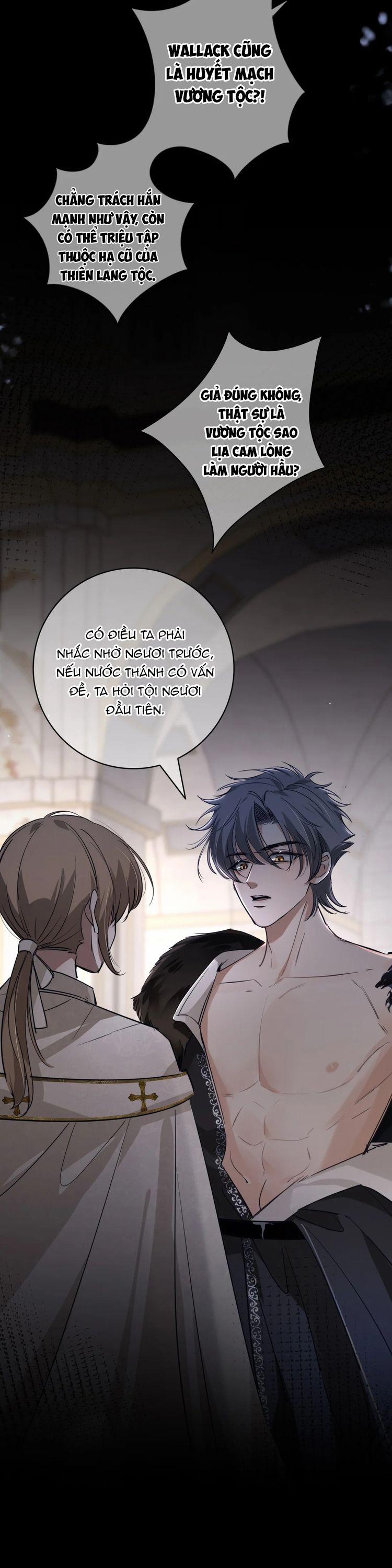 Phệ Chủ 12 trang 11