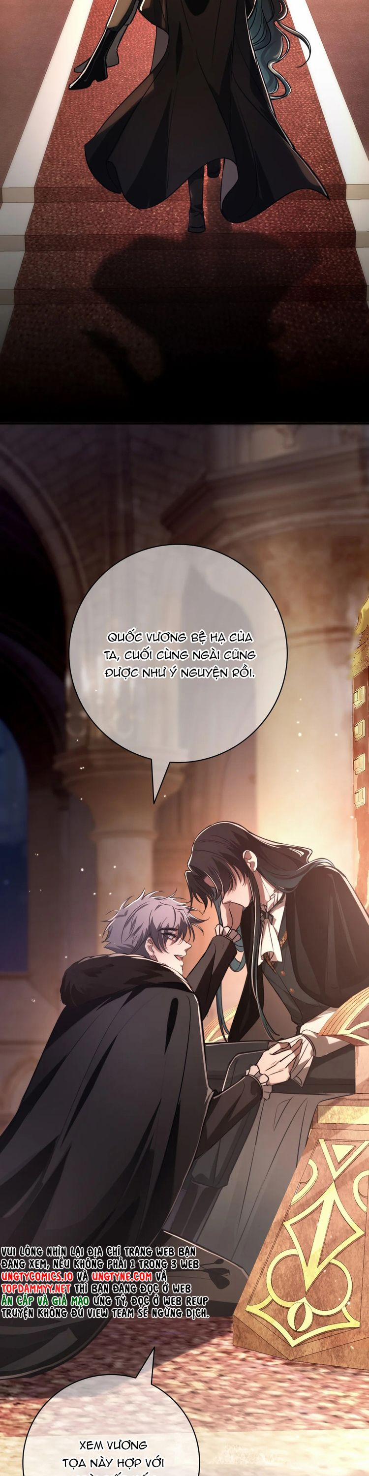 Phệ Chủ 12 trang 21