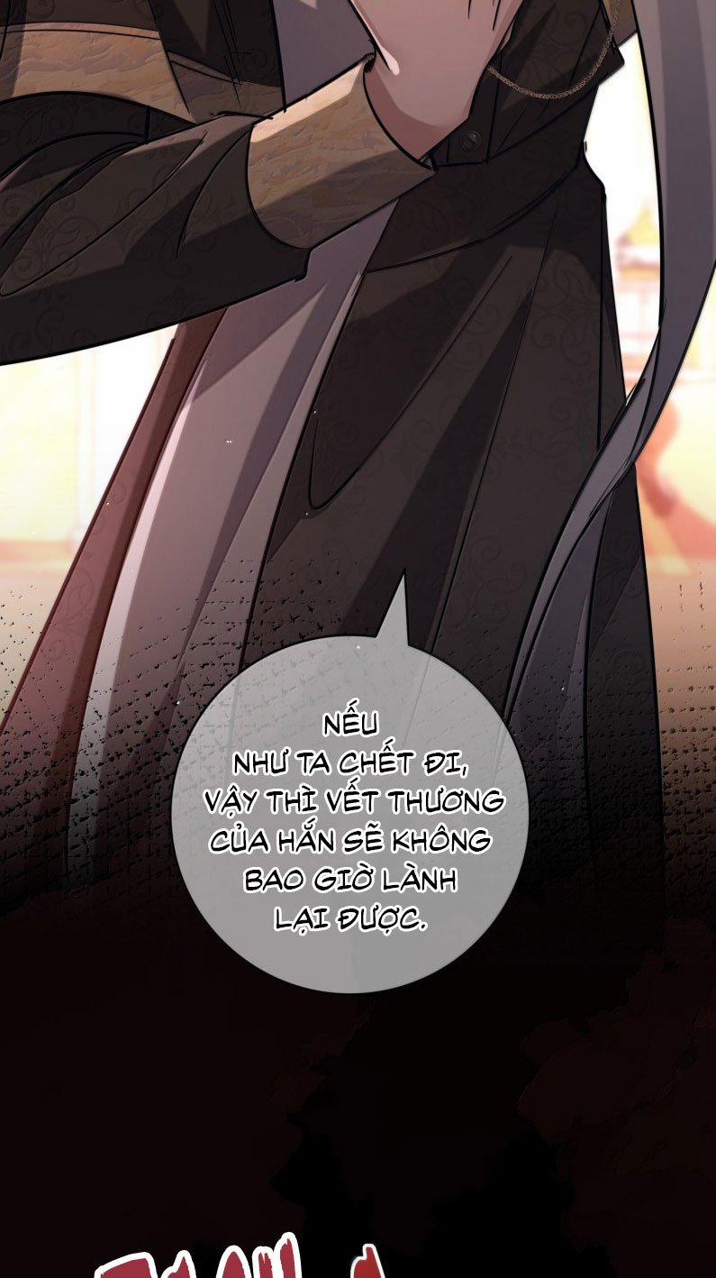 Phệ Chủ 17 trang 23