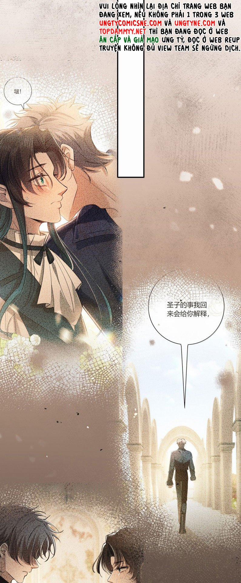 Phệ Chủ 19 trang 19